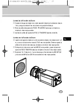 Preview for 143 page of Samsung SCC-B2003P User Manual