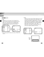 Preview for 34 page of Samsung SCC-B2005P User Manual