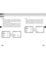 Preview for 99 page of Samsung SCC-B2005P User Manual