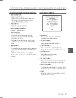 Предварительный просмотр 43 страницы Samsung SCC-B2031P User Manual