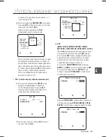 Предварительный просмотр 47 страницы Samsung SCC-B2031P User Manual