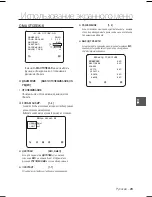 Предварительный просмотр 53 страницы Samsung SCC-B2031P User Manual