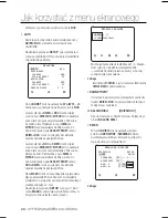 Предварительный просмотр 81 страницы Samsung SCC-B2031P User Manual