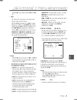 Предварительный просмотр 82 страницы Samsung SCC-B2031P User Manual