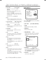 Предварительный просмотр 83 страницы Samsung SCC-B2031P User Manual