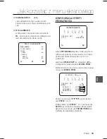 Предварительный просмотр 84 страницы Samsung SCC-B2031P User Manual