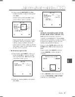 Предварительный просмотр 108 страницы Samsung SCC-B2031P User Manual