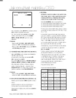 Предварительный просмотр 109 страницы Samsung SCC-B2031P User Manual