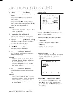 Предварительный просмотр 113 страницы Samsung SCC-B2031P User Manual