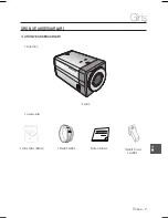 Предварительный просмотр 129 страницы Samsung SCC-B2031P User Manual