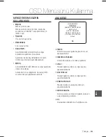 Предварительный просмотр 135 страницы Samsung SCC-B2031P User Manual