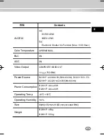 Предварительный просмотр 21 страницы Samsung SCC-B2300 User Manual