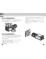 Preview for 9 page of Samsung SCC-B2303(P) User Manual