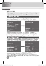 Предварительный просмотр 72 страницы Samsung SCC-B2313(P) User Manual