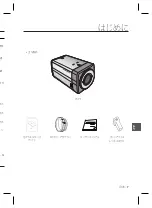 Предварительный просмотр 97 страницы Samsung SCC-B2331 User Manual