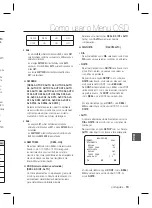 Предварительный просмотр 140 страницы Samsung SCC-B2331 User Manual