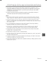 Предварительный просмотр 64 страницы Samsung SCC-B2331P User Manual