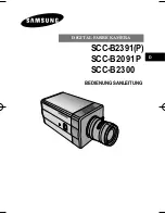 Предварительный просмотр 25 страницы Samsung SCC-B2391(P) User Manual