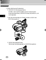 Предварительный просмотр 38 страницы Samsung SCC-B2391(P) User Manual