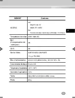 Предварительный просмотр 71 страницы Samsung SCC-B2391(P) User Manual