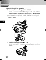 Предварительный просмотр 86 страницы Samsung SCC-B2391(P) User Manual