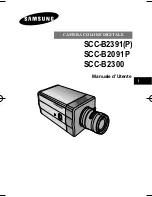 Предварительный просмотр 97 страницы Samsung SCC-B2391(P) User Manual