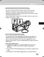 Предварительный просмотр 107 страницы Samsung SCC-B2391(P) User Manual