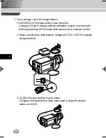 Предварительный просмотр 110 страницы Samsung SCC-B2391(P) User Manual