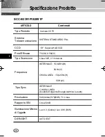 Предварительный просмотр 116 страницы Samsung SCC-B2391(P) User Manual