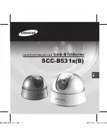 Предварительный просмотр 41 страницы Samsung SCC-B531 Series User Manual