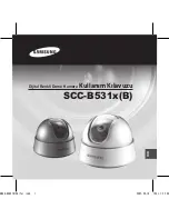 Предварительный просмотр 101 страницы Samsung SCC-B531 Series User Manual