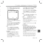 Предварительный просмотр 160 страницы Samsung SCC-B5331 User Manual