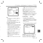 Предварительный просмотр 164 страницы Samsung SCC-B5331 User Manual