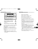 Preview for 42 page of Samsung SCC-B5351 User Manual