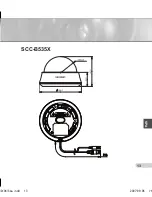 Preview for 67 page of Samsung SCC-B5354 User Manual