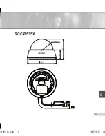 Preview for 85 page of Samsung SCC-B5354 User Manual