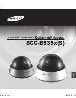 Preview for 91 page of Samsung SCC-B5354 User Manual