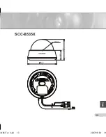 Preview for 103 page of Samsung SCC-B5354 User Manual