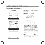 Preview for 124 page of Samsung SCC-B5366 User Manual