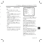 Preview for 124 page of Samsung SCC-B5396 User Manual