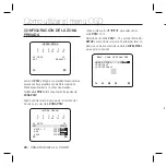 Preview for 131 page of Samsung SCC-B5396 User Manual