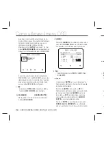 Preview for 160 page of Samsung SCC-B5396 User Manual