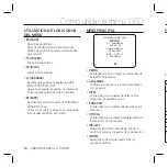 Предварительный просмотр 117 страницы Samsung SCC-B5398 User Manual