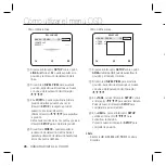 Предварительный просмотр 129 страницы Samsung SCC-B5398 User Manual