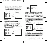 Предварительный просмотр 69 страницы Samsung SCC-C4207 Owner'S Instructions Manual