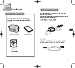 Предварительный просмотр 79 страницы Samsung SCC-C4207 Owner'S Instructions Manual