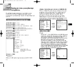 Предварительный просмотр 45 страницы Samsung SCC-C4207P Owner'S Instructions Manual