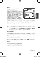 Предварительный просмотр 56 страницы Samsung SCC-C4253P User Manual