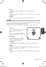 Предварительный просмотр 124 страницы Samsung SCC-C4253P User Manual