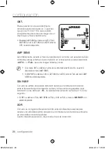 Предварительный просмотр 129 страницы Samsung SCC-C4253P User Manual